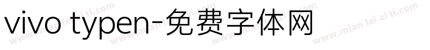 vivo typen字体转换